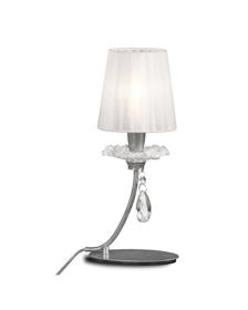 Sophie Table Lamps Mantra Contemporary Table Lamps Sophie Table Lamps Mantra Contemporary Table Lamps